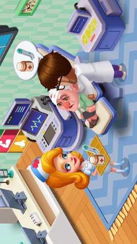 疯狂的诊所