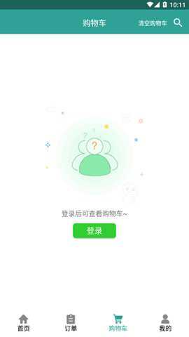 龙隆医药下载