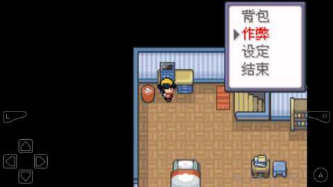 口袋妖怪金黄金手指下载