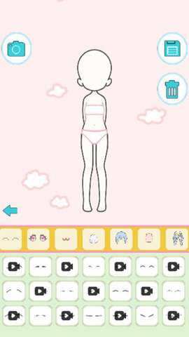 最好的穿搭下载