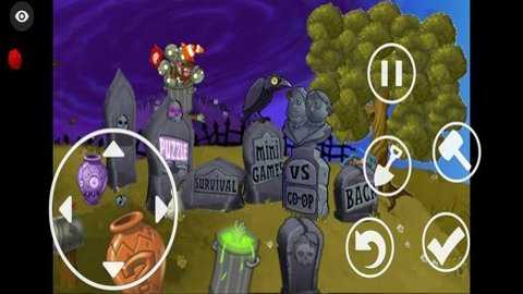 PVZ二代材质