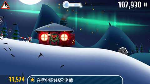 滑雪大冒险内购破解版下载