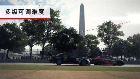 跑车豪车遨游世界下载