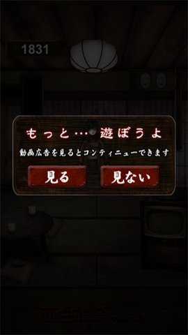 我在看着你下载