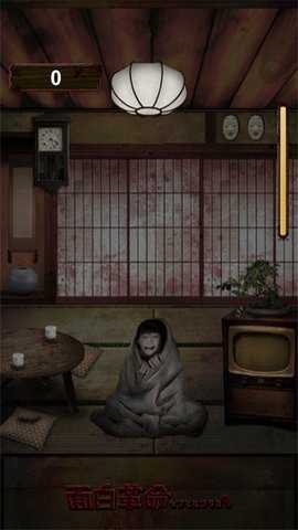 我在看着你下载