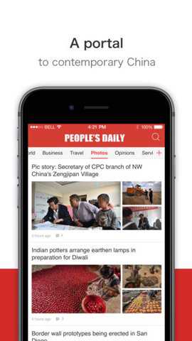 Peoples Daily