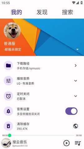 symusictopl