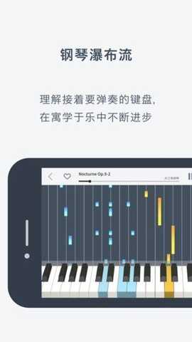 casiomusicspace