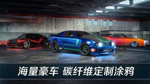 看到尾灯算我输下载