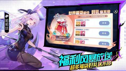 破晓终章下载