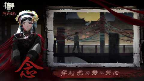 街游戏下载