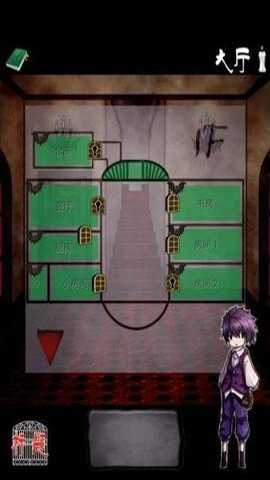 逃离吸血鬼之馆