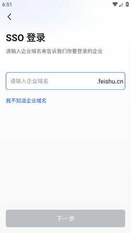 九洲办公