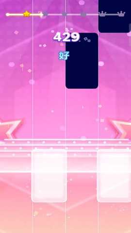 热单钢琴块