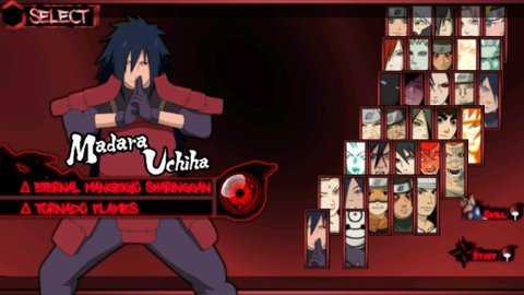 火影战记六道红斑版