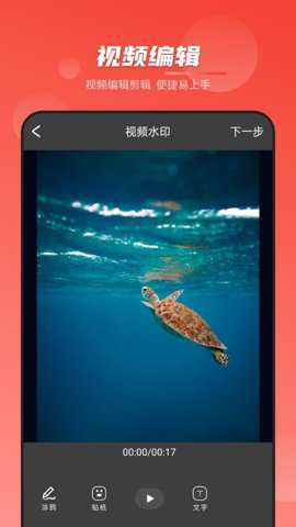影片大全私人播放器下载