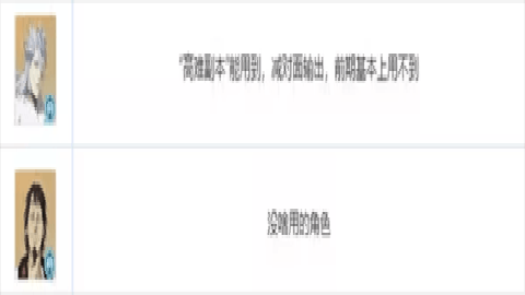 黑色五叶草M魔法帝之道日服下载