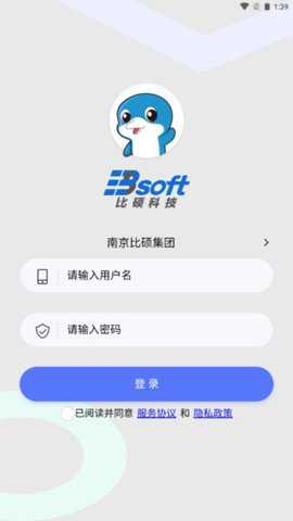 时空比硕app