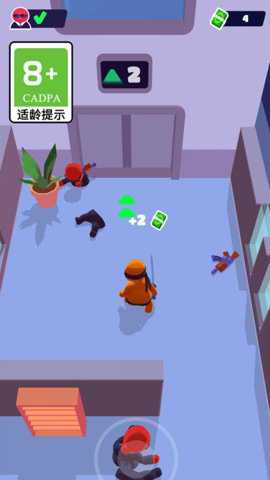 疯狂的刺客下载