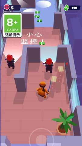 疯狂的刺客下载