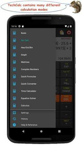 techcalc计算器中文版下载