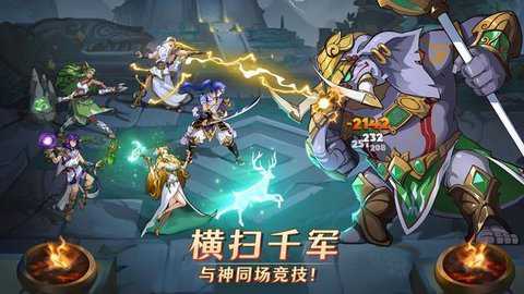 Mythic Heroes国际服