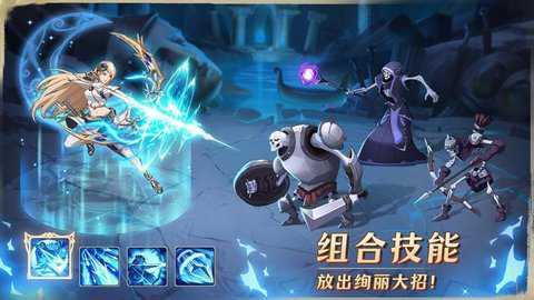Mythic Heroes国际服