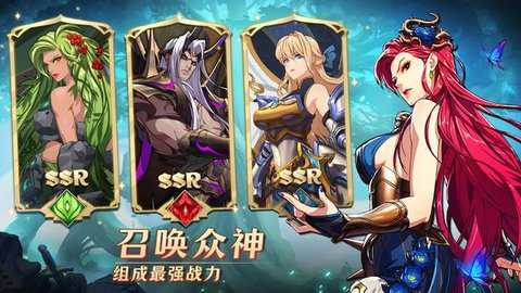 Mythic Heroes国际服