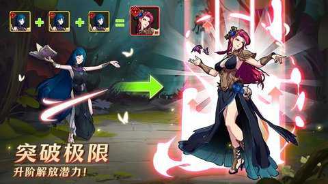 Mythic Heroes国际服