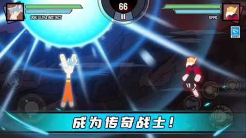 火柴人乱斗大战下载