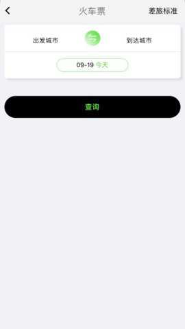 FCMMobile