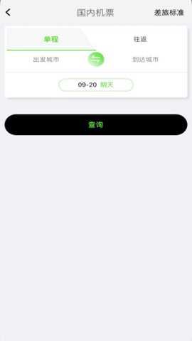 FCMMobile