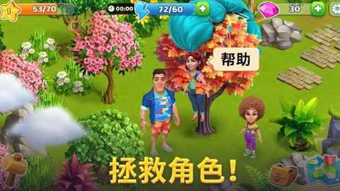 百慕大冒险岛农场