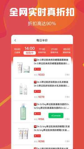 云创空间下载