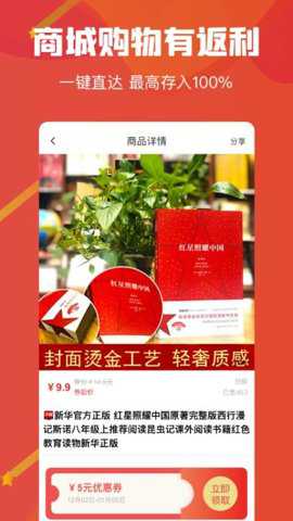 云创空间下载