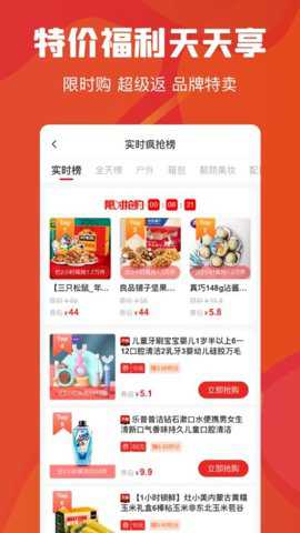 云创空间下载