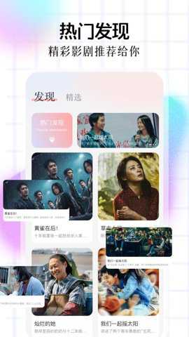 小鹿播放器下载