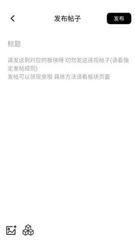 星聚