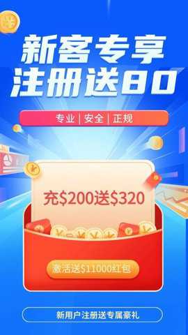 掌上黄金