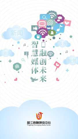 盈江云下载