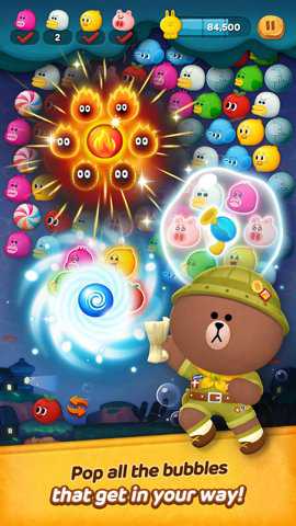 LINE Bubble2日服下载