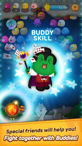 LINE Bubble2日服下载