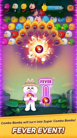 LINE Bubble2日服下载