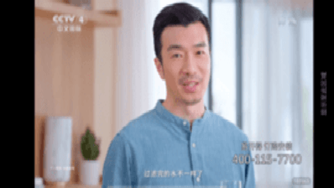 行者世纪