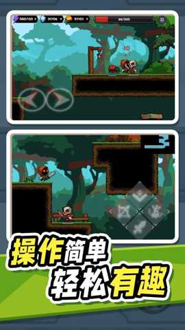 异世界大乱斗