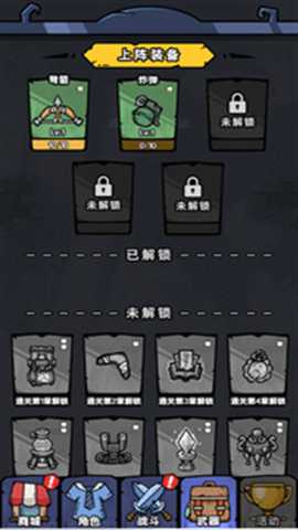 诡事怪谈