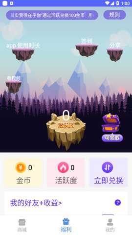 V10大佬下载