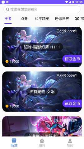 V10大佬下载