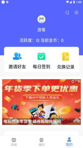 V10大佬下载