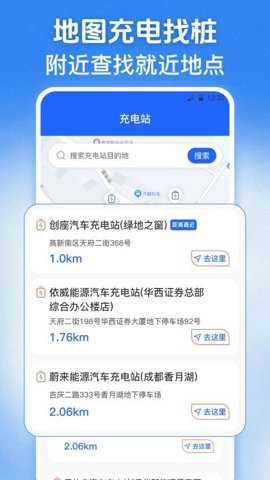 123学法减分